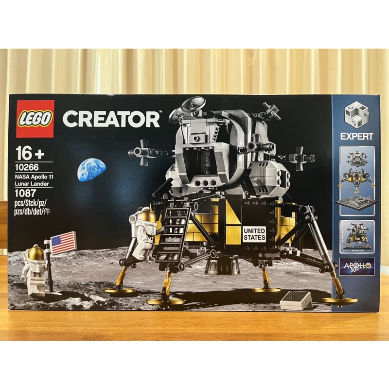 LEGO 10266 樂高 阿波羅登月小艇 50週年紀念版 #NASA Apollo 11 Lunar Lander
