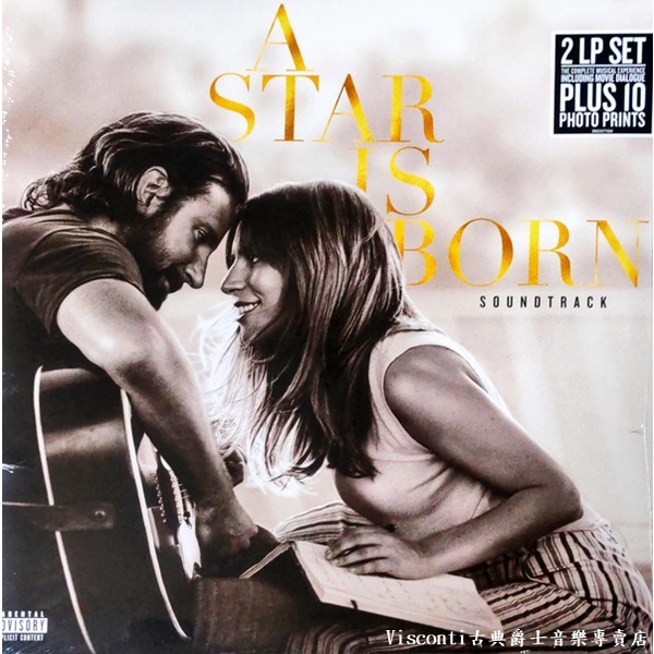 @【Interscope】A Star Is Born一個巨星的誕生-電影原聲帶(二張黑膠唱片)