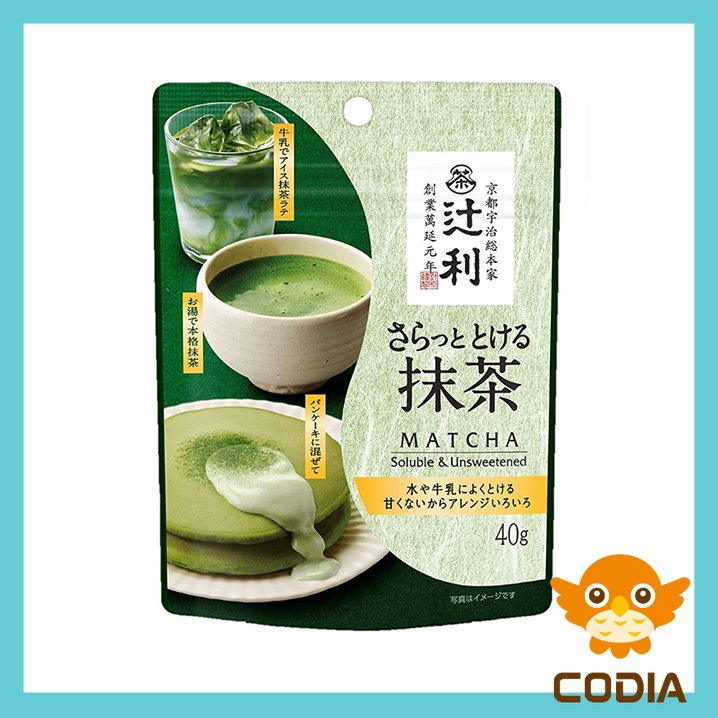 [辻利 Tsujiri] 抹茶粉 - 40g【日本製造】【日本直接發貨】