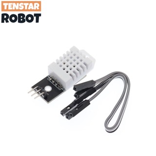 數字溫濕度傳感器 DHT22 AM2302 AM2320 傳感器和模組適用於 Arduino 電子 DIY
