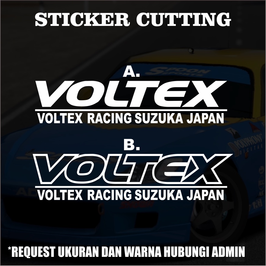 貼紙切割 Voltex Racing Suzuka 日本貼紙切割