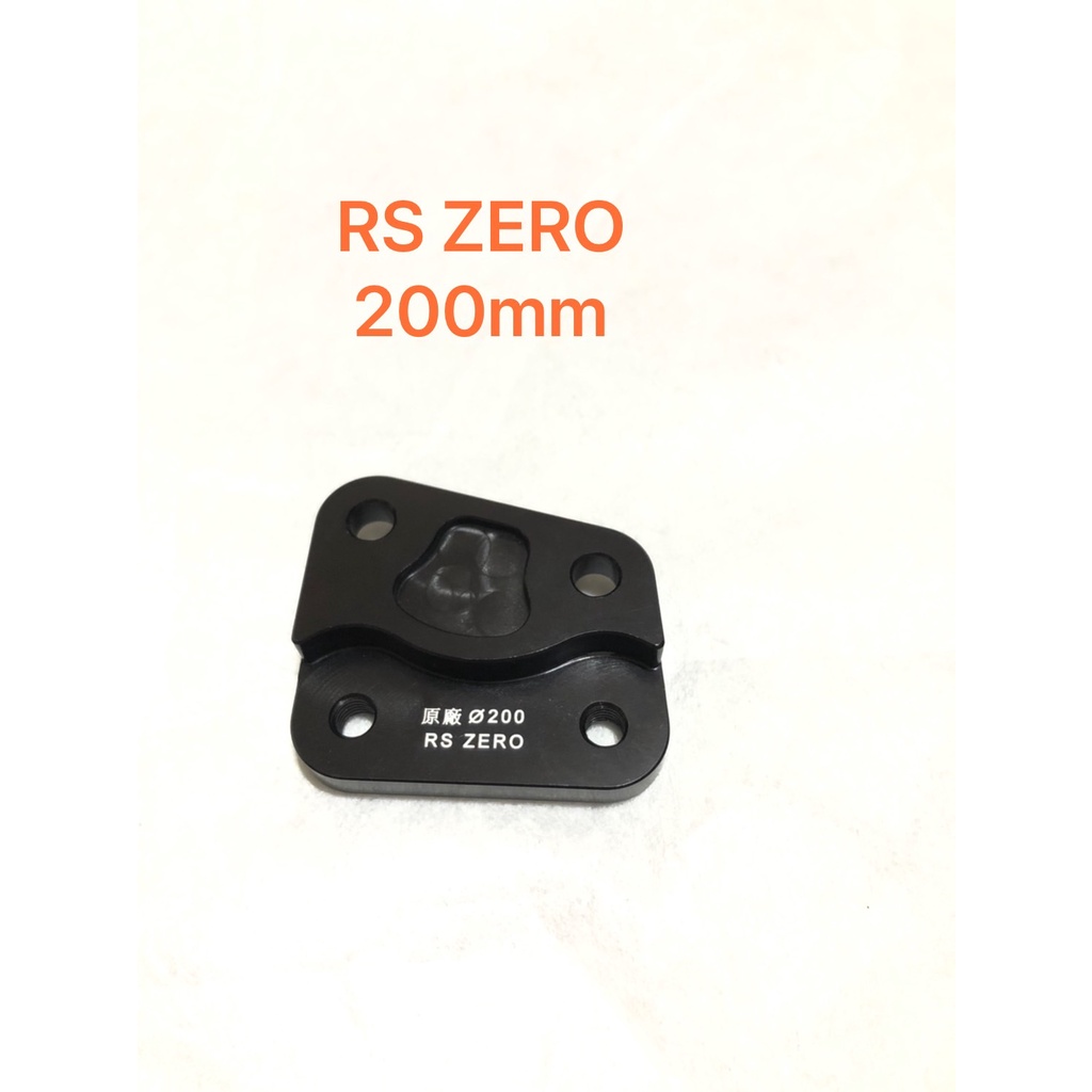 ◎歐叭小舖◎ RS ZERO rszero 液晶版本 原廠卡鉗座 對應 200mm 原廠前叉用 原廠卡鉗 加大卡鉗座