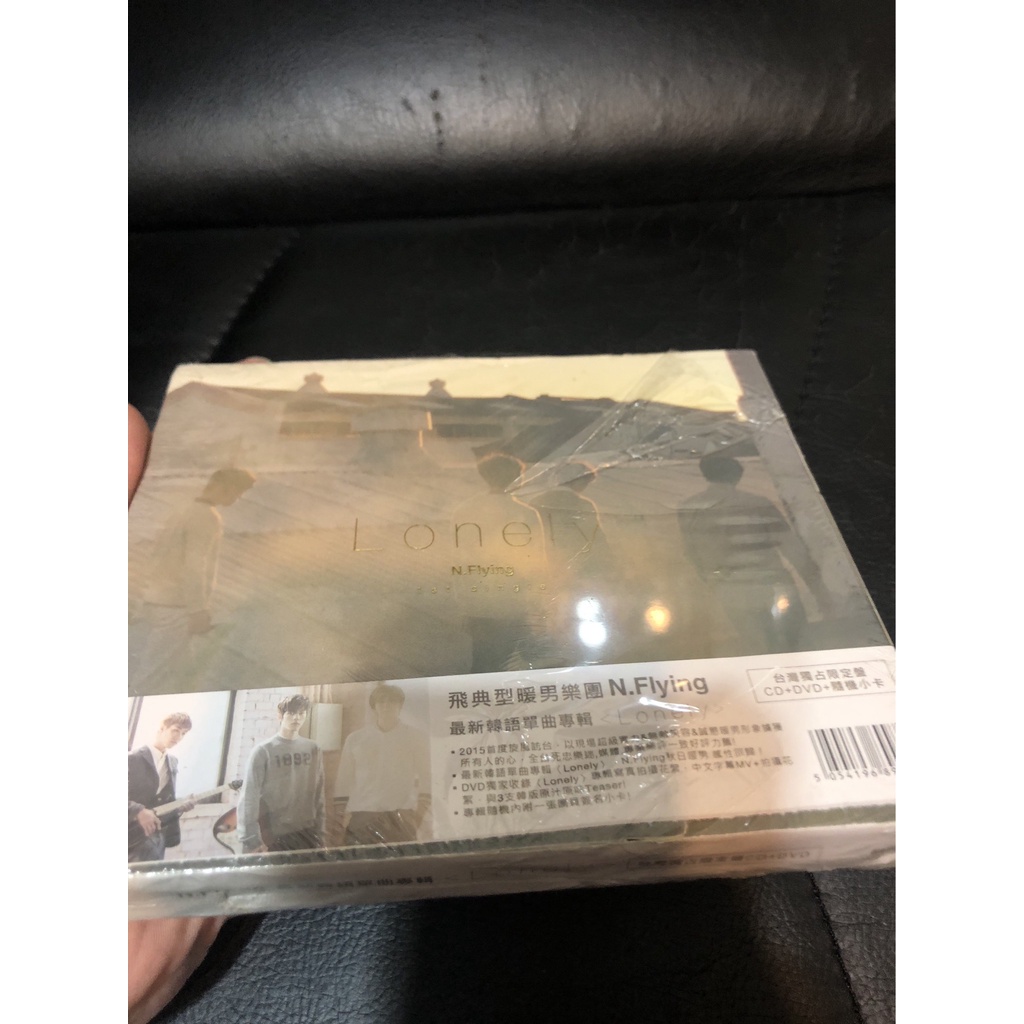 全新 盒損 N.Flying 韓語單曲專輯 Lonely CD+DVD 隨機小卡