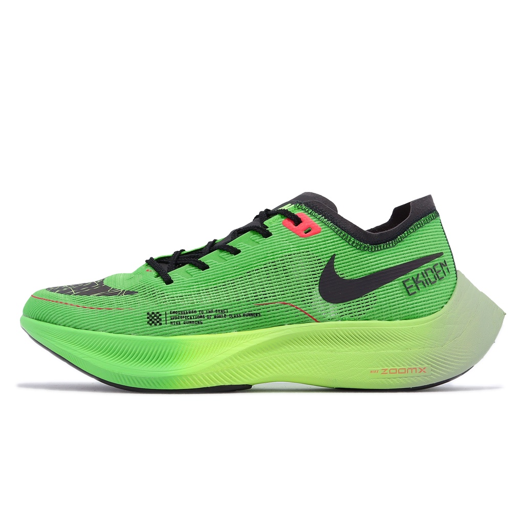 Nike 競速跑鞋 ZoomX Vaporfly Next% 2 綠 黑 碳板 男鞋 【ACS】 DZ4779-304