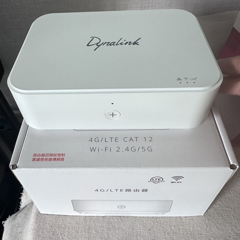 Dynalink RTL0100二手免運❗️無線路由器白色❤️原價2980$