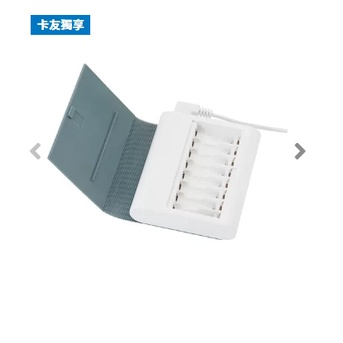 ~IKEA~八個電池電, 池充電器, 灰綠色