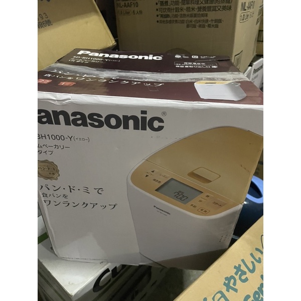 二手Panasonic全自動麵包機日本國內用品近全新
