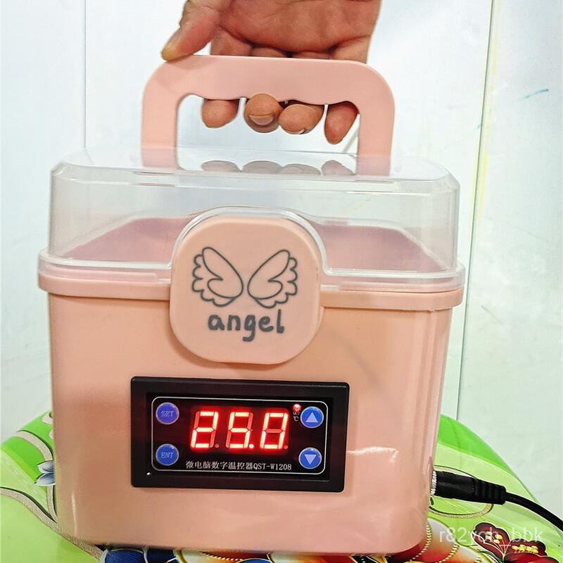 鸚鵡保溫箱 寵物保溫箱 鸚鵡保溫 鸚鵡幼鳥育雛保溫箱寵物恆溫保溫箱 便攜式智能育雛保溫箱(粉色)