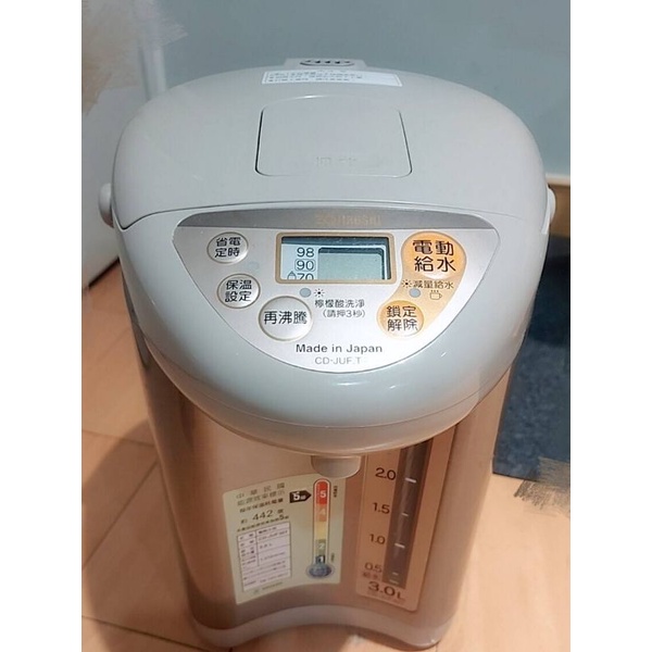 象印 ZOJIRUSHI 熱水瓶 快煮壺 熱水壺 開飲機 熱水器 功能正常 二手良品 CD-JUF30T