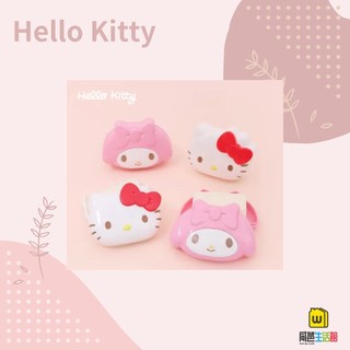 威爸生活館《正版授權》Hello Kitty 美樂蒂 大臉造型塑膠肥皂盒 附蓋肥皂盒 浴室配 肥皂盒 浴室收納