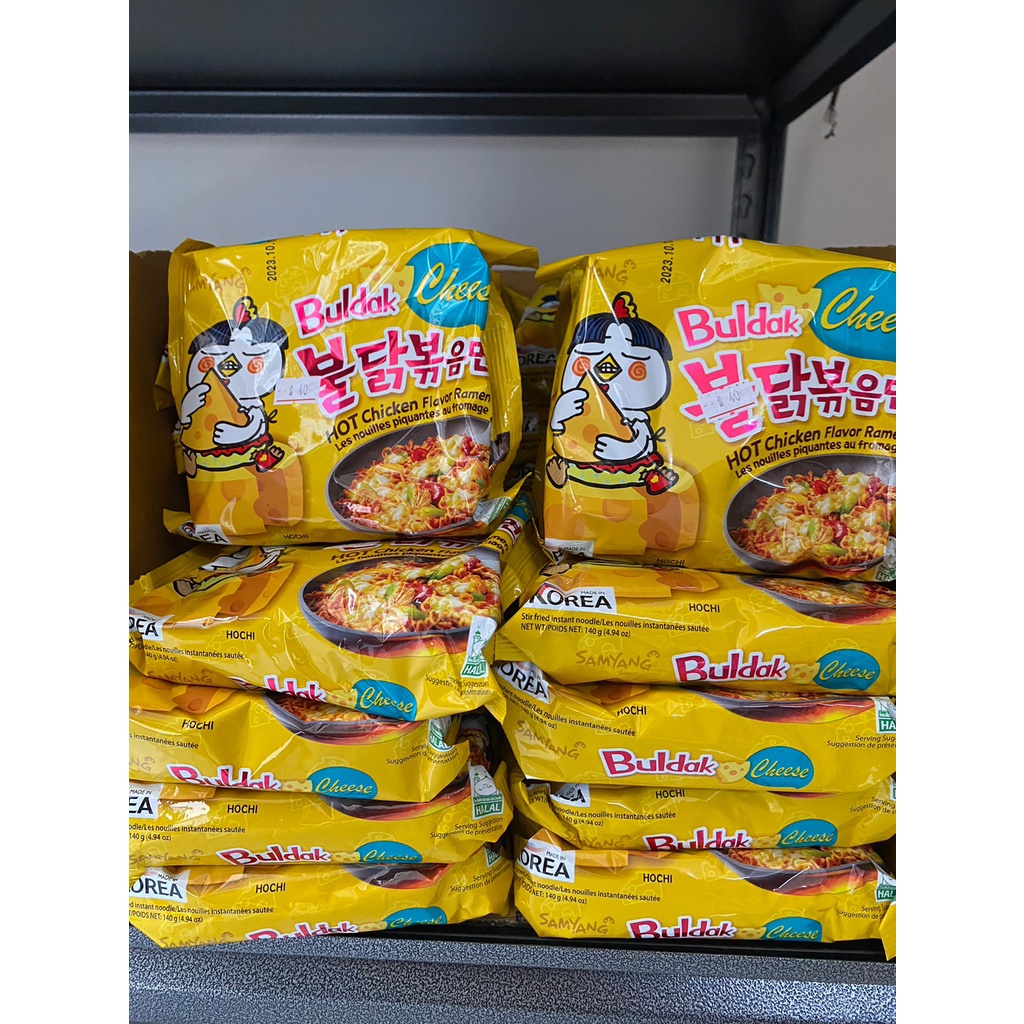 【Mulia Raya】韓國 三養 SAMYANG CHEESE RAMEN 起司