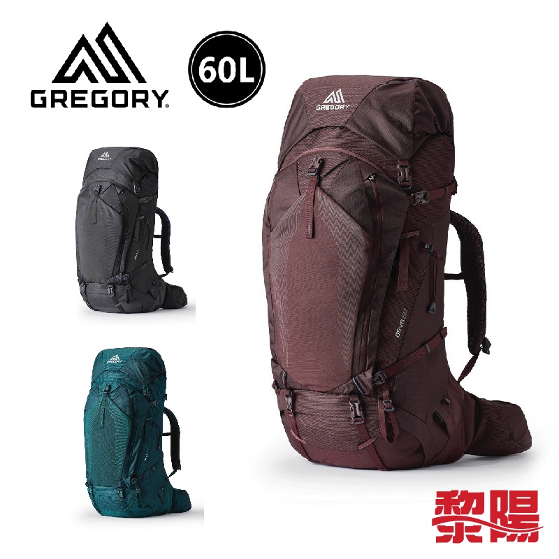 Gregory 美國 DEVA登山背包 女款 60L (3色) 戶外/休閒/登山/旅遊/露營 73GR142458