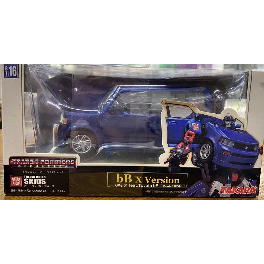 全新正品出清 台灣現貨 變形金剛 BT-16 剎車 bB X Version