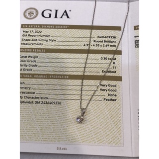 GIA鑽石項鍊玫瑰金白k金2色可選