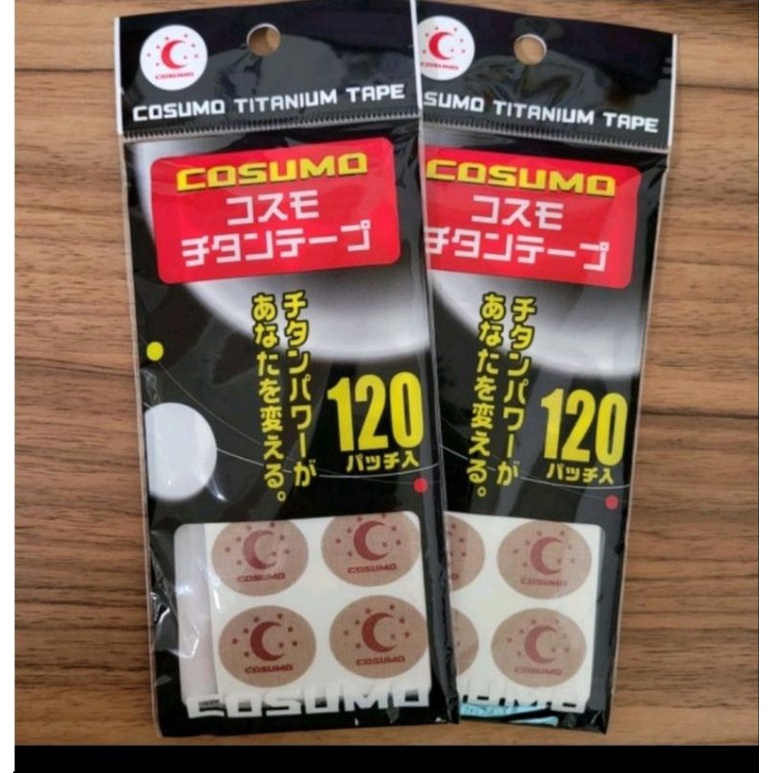 [🔴快速出貨]日本大品牌 Cosumo  星星月亮 豆豆貼  易利氣 磁石貼 磁氣貼 替換貼布