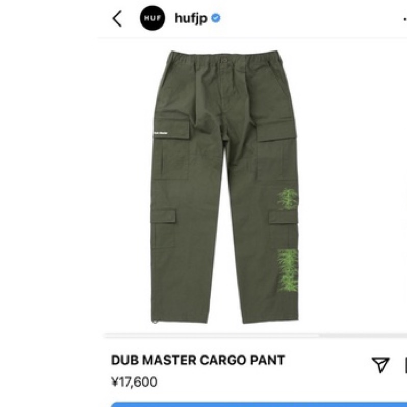 Huf DUB MASTER CARGO PANT日本線 22ss 滑板工裝褲 寬鬆 工作褲 長褲 八袋褲 刺繡