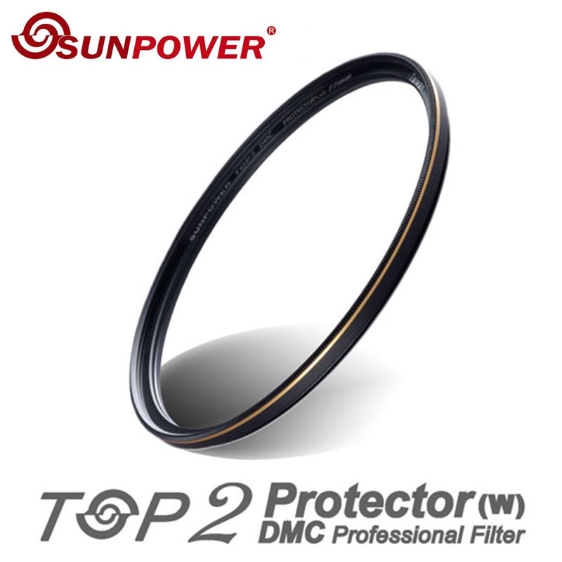 SUNPOWER TOP2 DMC PROTECTOR 超薄保護鏡 UV 67mm