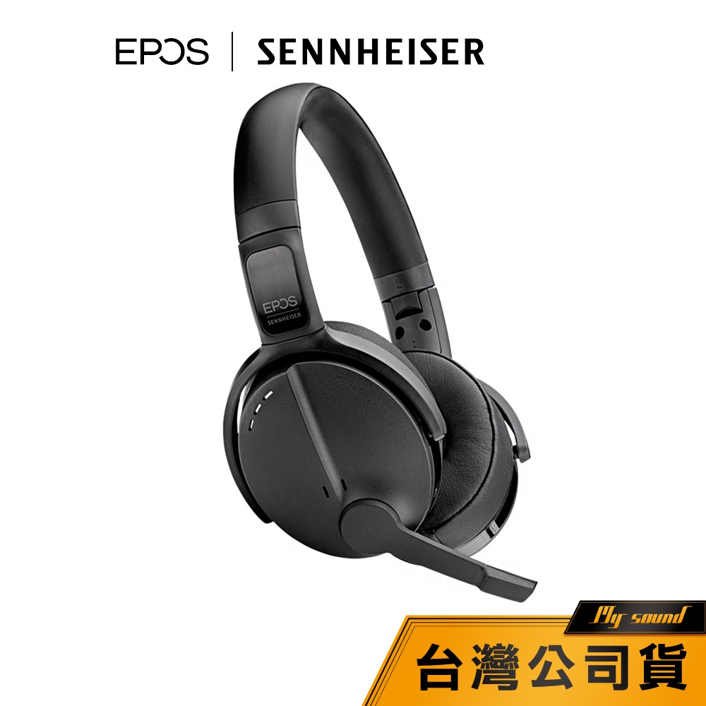 【EPOS】ADAPT 560 無線耳機麥克風 專業通訊 耳罩耳機 紅點設計獎 耳罩