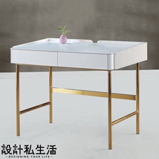 【設計私生活】桑格3.3尺巖板書桌、辦公桌、電腦桌(免運費)174A高雄