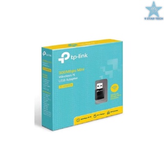 TP-LINK TL-WN823N USB網卡