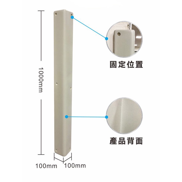 【PU防撞條-霧香灰色100CM】2~~安全警示／防撞／耐用／停車場／私人場地／辦公大樓