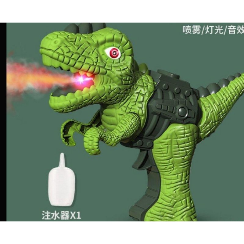 全新會噴火的恐龍噴霧槍兒童電動霸王龍寶寶2嵗3男孩女孩小孩網紅玩具 W2PQ~優貨閣