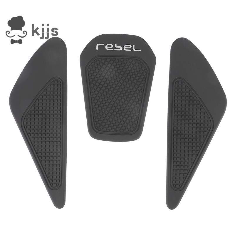 摩托車油箱橡膠貼紙保護套護膝油箱墊適用於本田 REBEL500 REBEL300 REBEL CMX 500 CM500