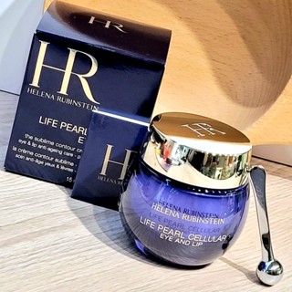 桃桃貓🌱 HR 赫蓮娜 皇家黑珍珠逆時眼唇霜15ml 附 按摩棒 期限2026.12 ✅100%臺灣專櫃貨