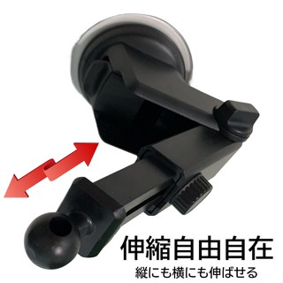 2585t 2465t garmin 61 51 50 52 GDR35 GDR43 GDR45 GDR190加長版吸盤