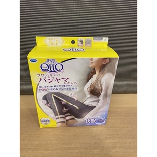 Dr.Scholl’s 爽健 - QTTO 睡眠機能美腿襪臀褲