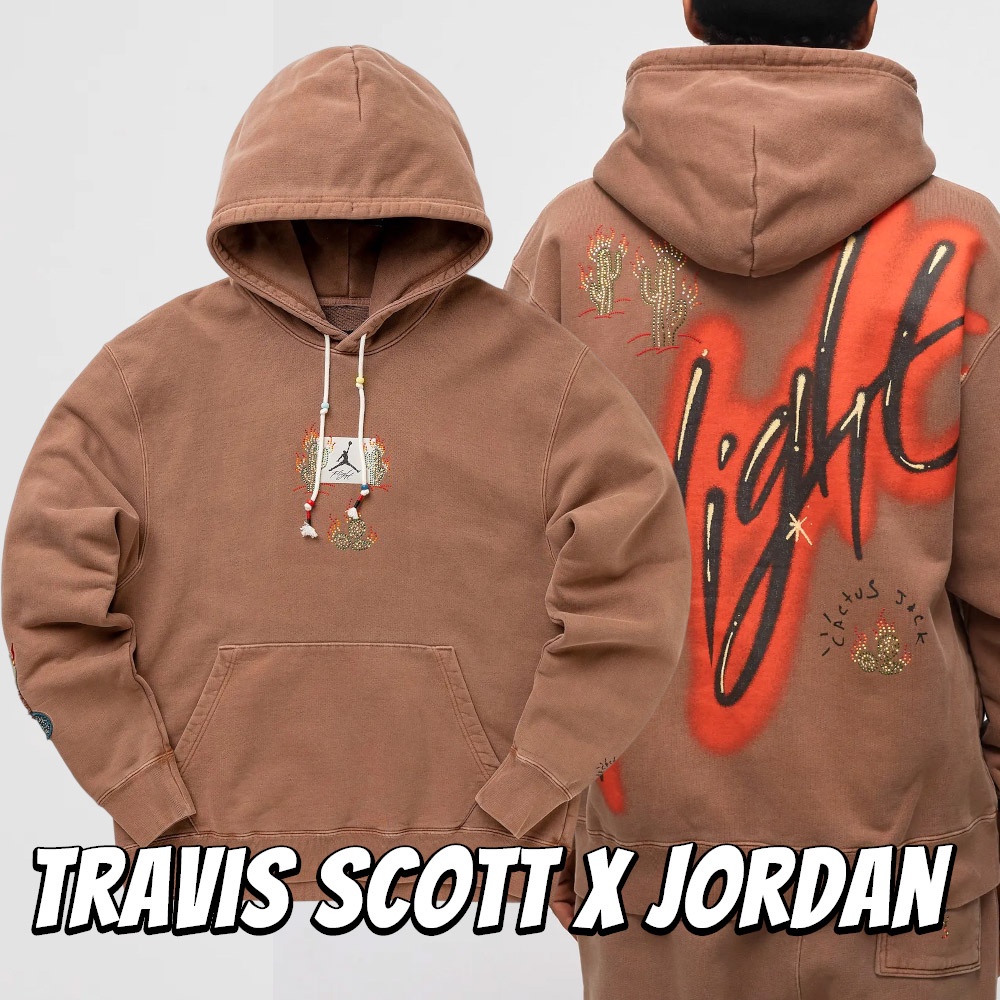 [現貨]沃皮斯 Travis Scott X Jordan 聯名帽T 古棕色 長袖 DO4094-256