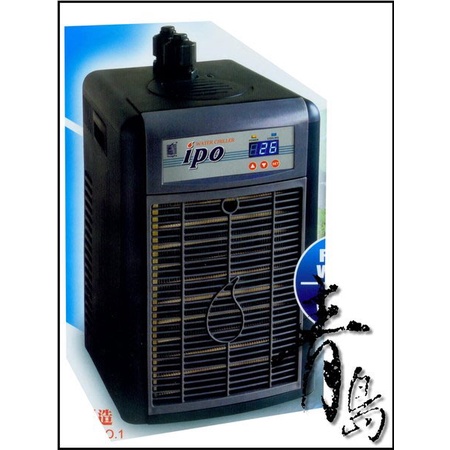【青島水族】台灣T&amp;F同發 IPO鈦金屬 冷卻機 冷水機 冰點二代 1/10HP 1/8HP 1/6HP 1/4HP