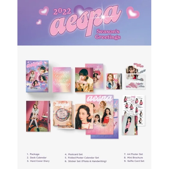 Aespa 2022年曆/韓國直郵