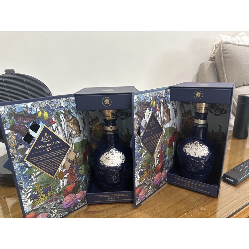 皇家禮砲大瓶 700ml 空瓶+盒子（附紙袋）