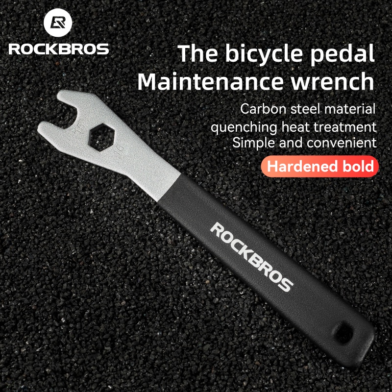 Rockbros 自行車扳手踏板安裝耐用自行車踏板維修工具超輕便攜式 MTB 公路自行車六角維修工具腳踏車