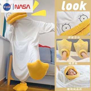 ⚡精選好貨⚡NASA品牌睡衣鴨子睡袋連體可愛鼕女搞怪珊瑚絨睡袍男兒童卡通女款 OAEG