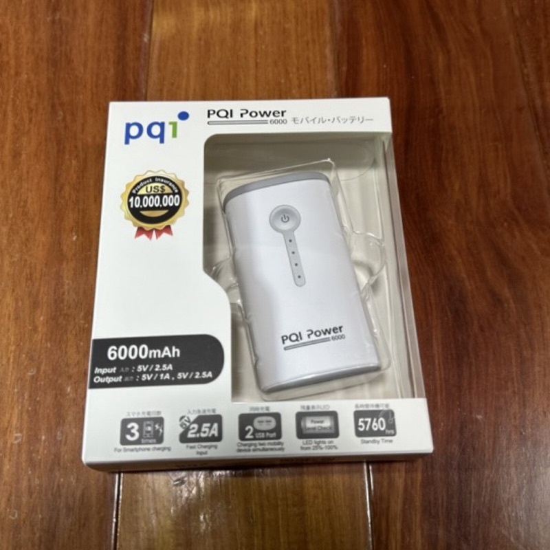 PQI i-power 6000mAH行動電源/隨充/充電器/手機充電(PB-119)
