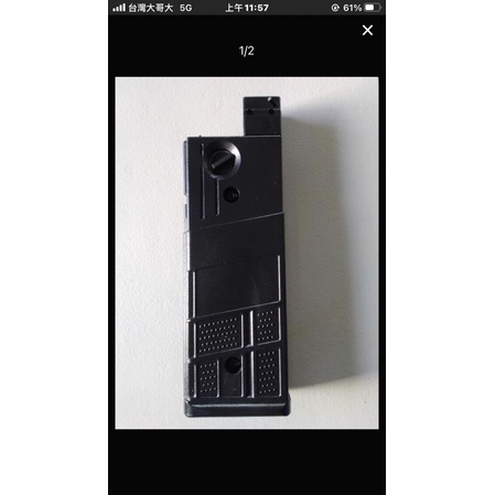 M5/M17A2 適用兩用匣