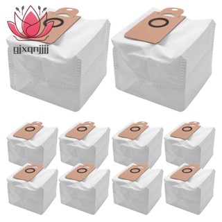 10 件裝 Neabot Q11 機器人家用替換替換吸塵器掃地機集塵袋清潔袋的集塵袋套件