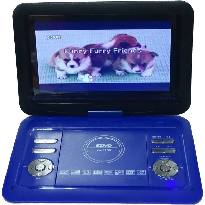 『現貨保固』“10.5” 吋高畫質面板 中文面版 USB/SD LED 數字屏 可攜式掌上型行動DVD播放機（紅/藍）