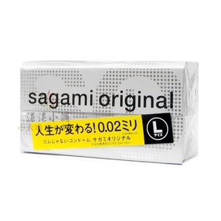 SAGAMI 相模元祖 保險套 0.02 L碼 3片 / 12片裝
