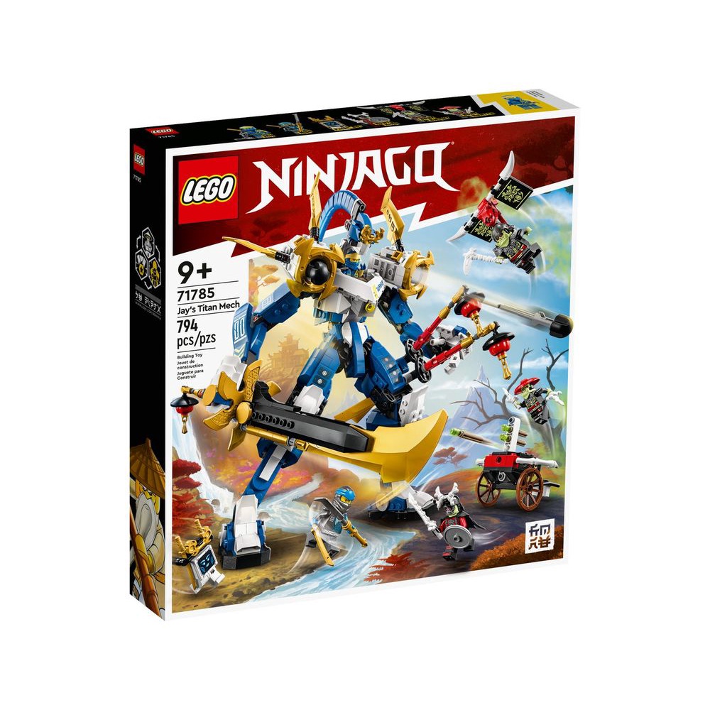 【積木樂園】樂高 LEGO 71785 NINJAGO系列 阿光的鈦機械人