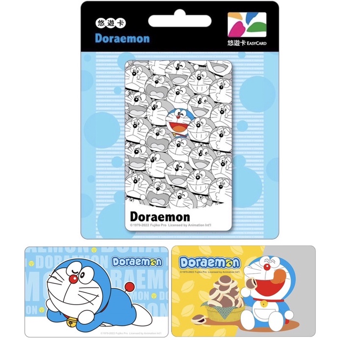 🔥快速出貨🔥 免運可刷卡💯 🌈 Doraemon哆啦A夢 小叮噹 趴趴 銅鑼燒 大量發生悠遊卡