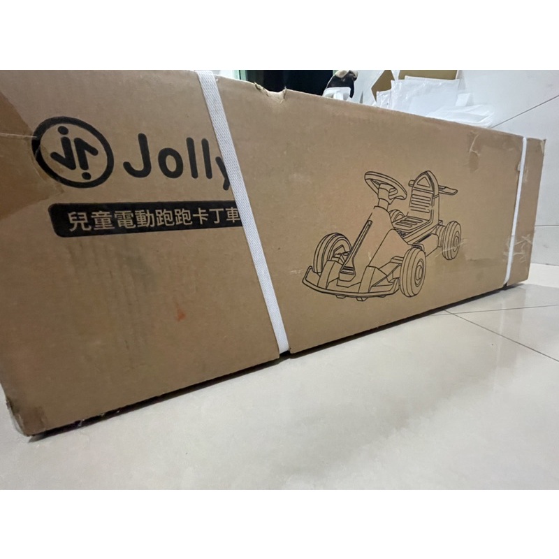 Jolly 兒童電動泡泡卡丁車