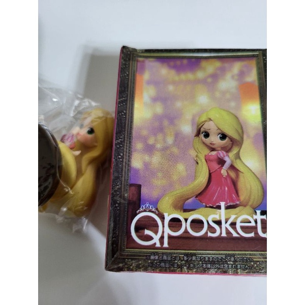 阿伯的店 夾娃娃機 戰利品 港版 迪士尼公主 mini 小公仔 模型 玩具 盒玩 擺設 收藏