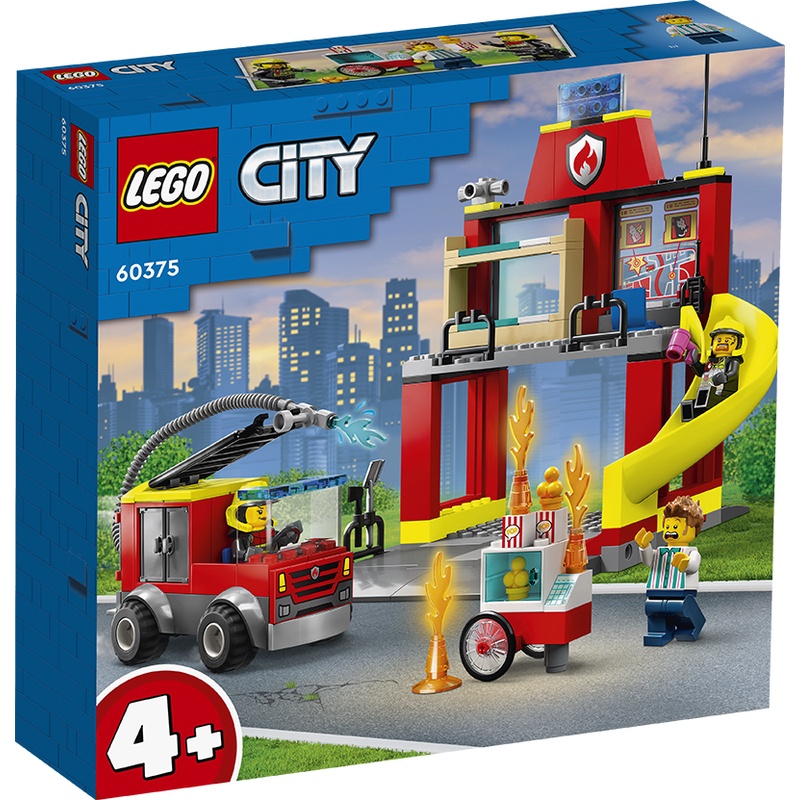 LEGO 60375  消防局和消防車 Fire Station《熊樂家 高雄樂高專賣》City 城市系列