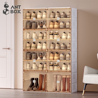 【hoi! 好好生活】【ANTBOX 螞蟻盒子】免安裝折疊式鞋櫃14格（底層可放靴）/DIY商品