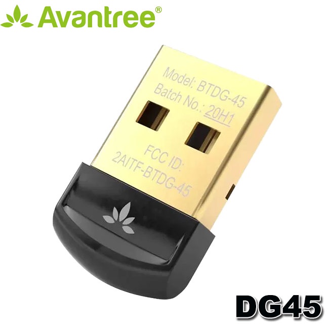 【3CTOWN】含稅附發票 Avantree DG45 迷你型藍牙5.0 USB發射器