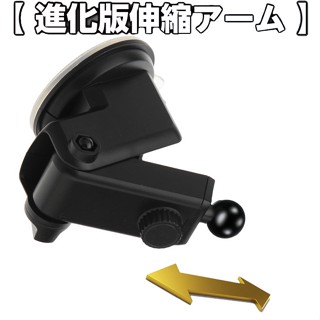 Garmin GDR10 GDR20 GDR30 GDR190 GDR 45D 51 65 行車記錄器吸盤 支架 車架