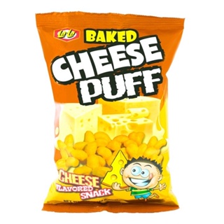 菲律賓 LaLa 起司 餅乾 Baked Cheese Puff Cheese Flavored Snack 60g